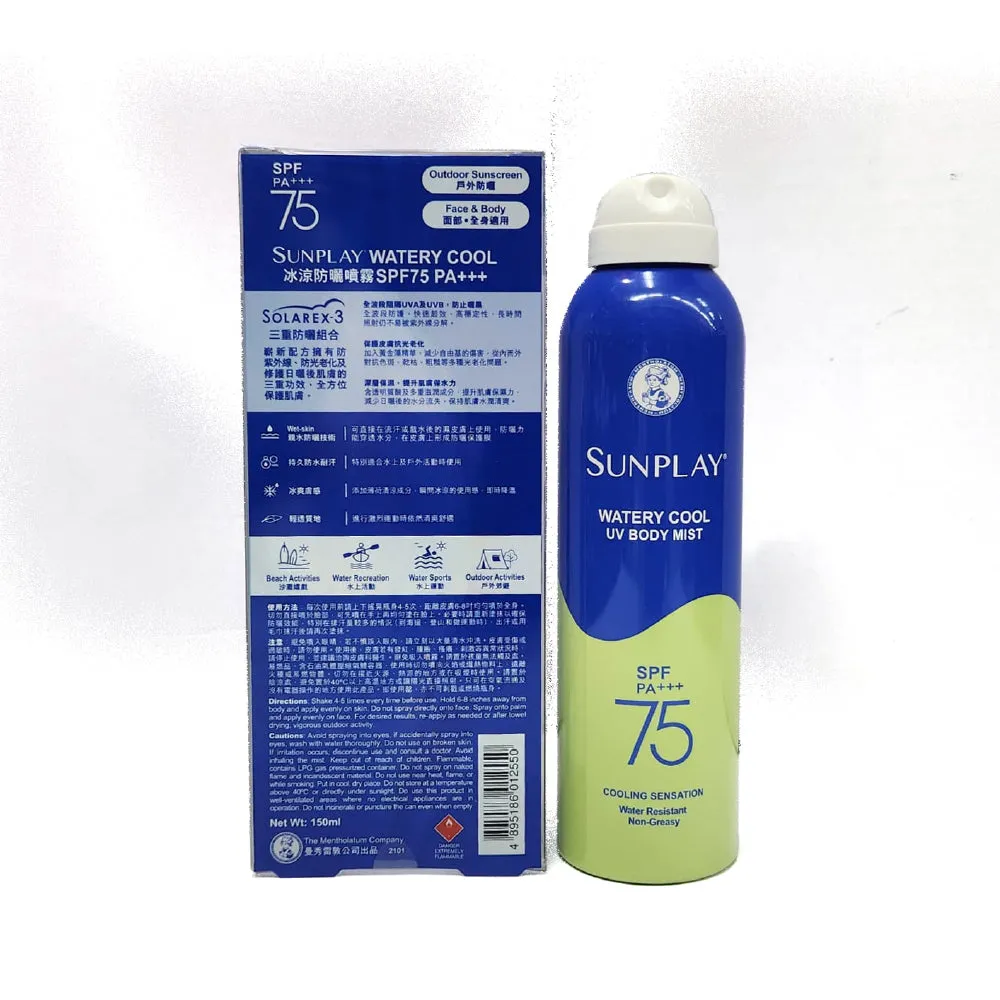 冰爽持久防曬噴霧 Sunplay Watery Cool Body Mist Sunblock SPF75 PA     150ml